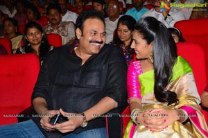 Oka Manasu Music Launch