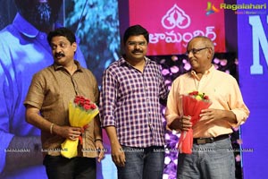 Oka Manasu Music Launch