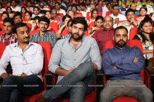 Oka Manasu Music Launch