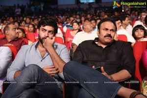 Oka Manasu Music Launch