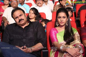 Oka Manasu Music Launch