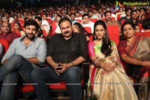 Oka Manasu Music Launch