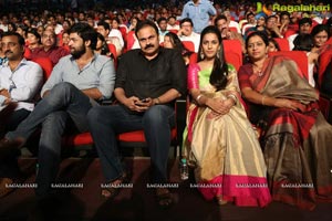 Oka Manasu Music Launch