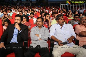 Oka Manasu Music Launch