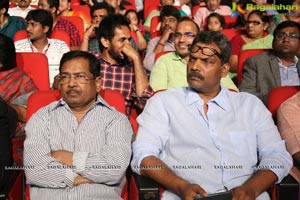 Oka Manasu Music Launch