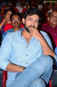 Oka Manasu Music Launch