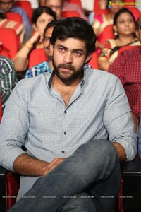 Oka Manasu Music Launch