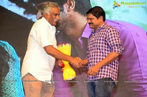 Oka Manasu Music Launch