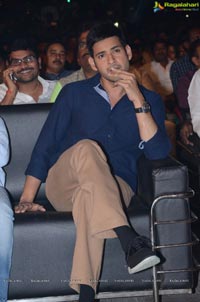 Brahmotsavam Music Launch