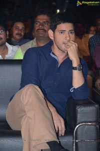 Brahmotsavam Music Launch