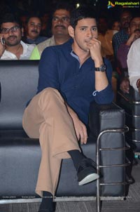 Brahmotsavam Music Launch