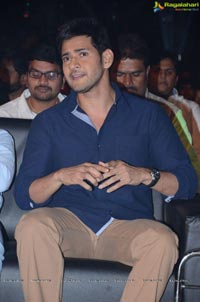 Brahmotsavam Music Launch