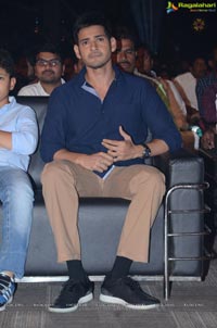 Brahmotsavam Music Launch