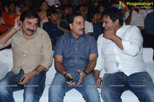 Brahmotsavam Music Launch