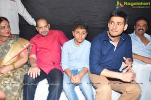 Brahmotsavam Music Launch