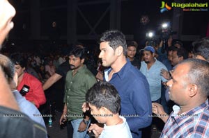 Brahmotsavam Music Launch