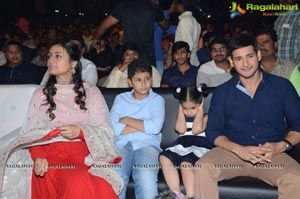 Brahmotsavam Music Launch