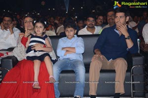 Brahmotsavam Music Launch