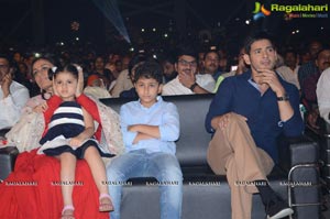 Brahmotsavam Music Launch