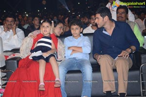 Brahmotsavam Music Launch