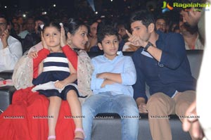 Brahmotsavam Music Launch