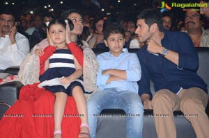 Brahmotsavam Music Launch