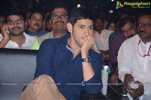 Brahmotsavam Music Launch