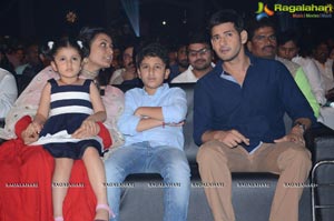 Brahmotsavam Music Launch