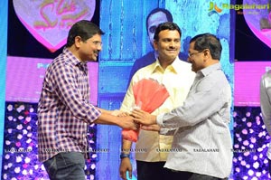 Oka Manasu Music Launch