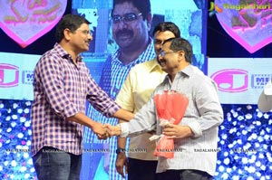 Oka Manasu Music Launch