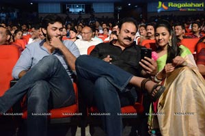 Oka Manasu Music Launch