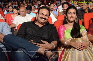 Oka Manasu Music Launch