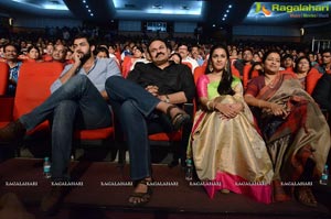 Oka Manasu Music Launch