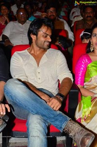 Oka Manasu Music Launch