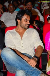 Oka Manasu Music Launch