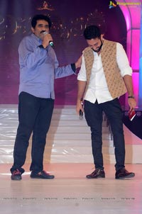 Brahmotsavam Music Launch