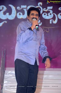 Brahmotsavam Music Launch