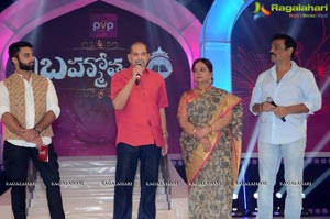 Brahmotsavam Music Launch