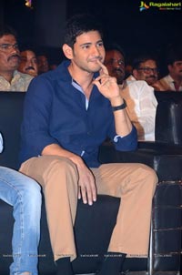 Brahmotsavam Music Launch