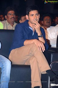 Brahmotsavam Music Launch