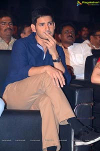 Brahmotsavam Music Launch