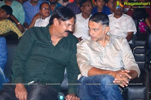 Brahmotsavam Music Launch