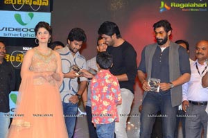 Gentleman Music Launch Photos