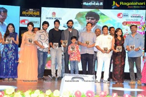 Gentleman Music Launch Photos