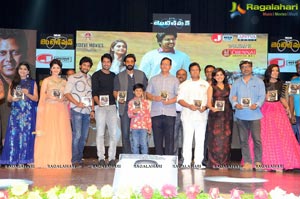 Gentleman Music Launch Photos