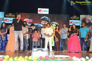 Gentleman Music Launch Photos