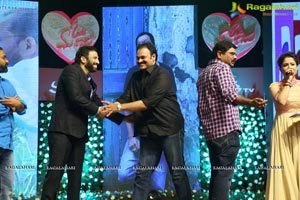 Oka Manasu Audio Release