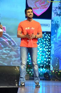 Oka Manasu Audio Release