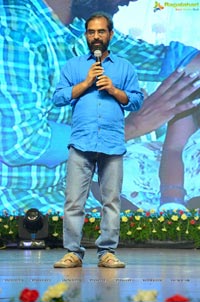 Oka Manasu Audio Release