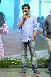 Oka Manasu Audio Release